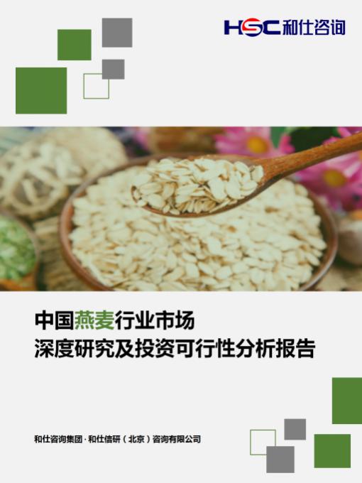 KU酷游官网-不凡成就非凡,相信品牌力量