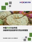 306aadf7184d428d.png.thumb