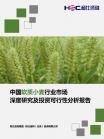45422023a1413a3e.png.thumb
