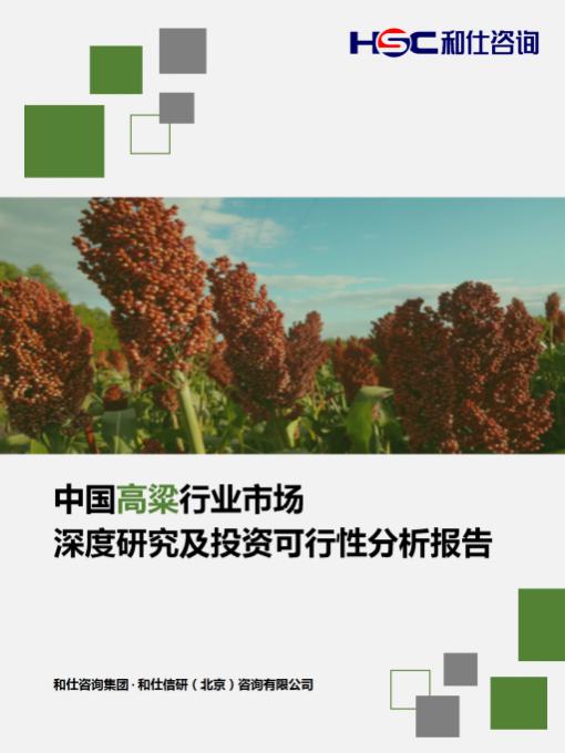 4cc5a7011ded37e7 KU酷游官网-不凡成就非凡,相信品牌力量
