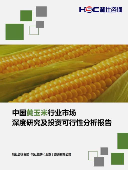 KU酷游官网-不凡成就非凡,相信品牌力量