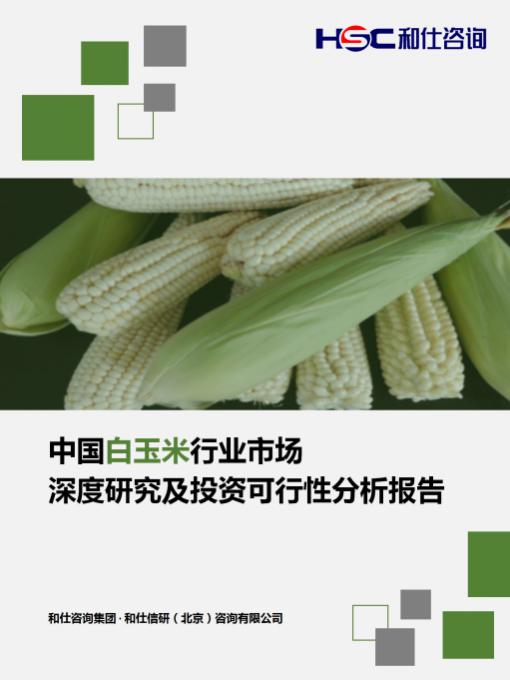 KU酷游官网-不凡成就非凡,相信品牌力量