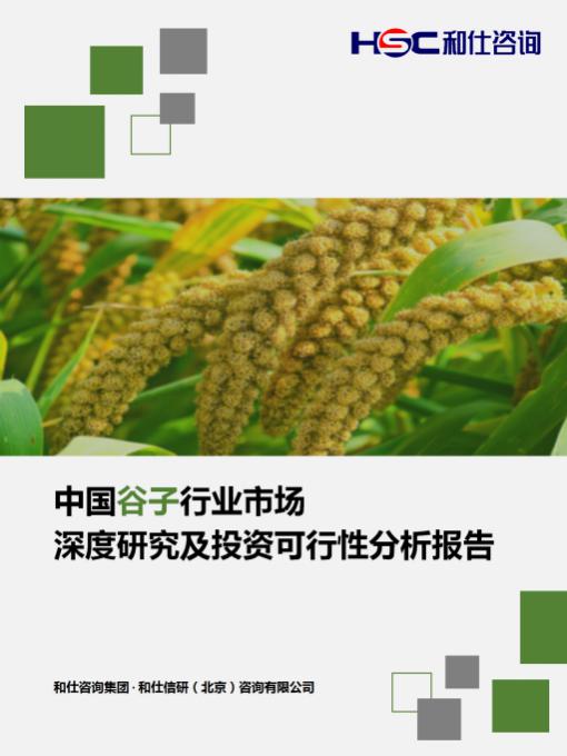 KU酷游官网-不凡成就非凡,相信品牌力量