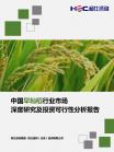 b632c4de690a5665.png.thumb
