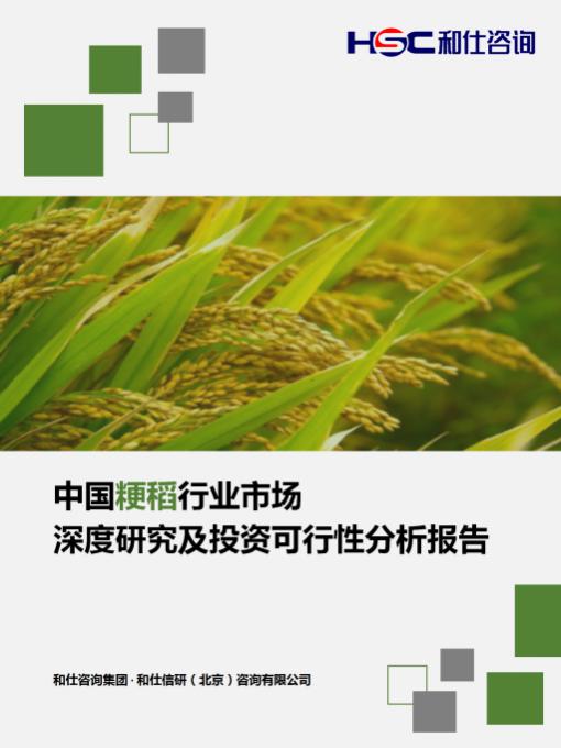 KU酷游官网-不凡成就非凡,相信品牌力量