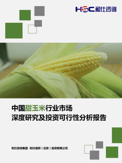 ce18381e21501c43 KU酷游官网-不凡成就非凡,相信品牌力量