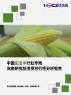 ce18381e21501c43.png.thumb