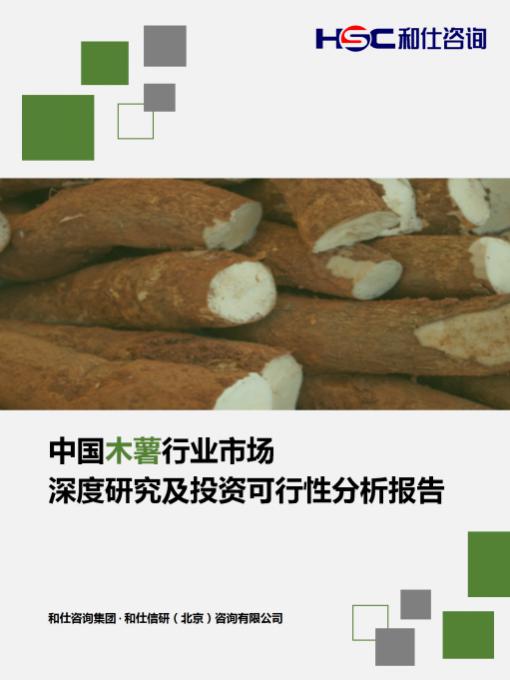 KU酷游官网-不凡成就非凡,相信品牌力量