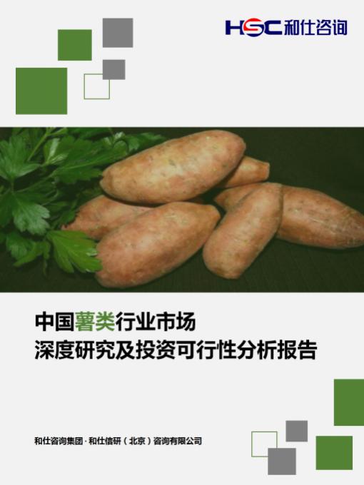 a285033a385eef6e KU酷游官网-不凡成就非凡,相信品牌力量