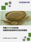 bd3628d65dacdba0.png.thumb
