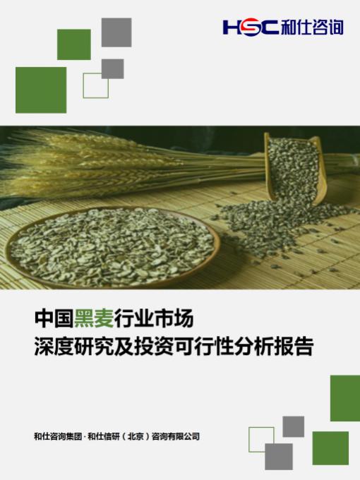 KU酷游官网-不凡成就非凡,相信品牌力量