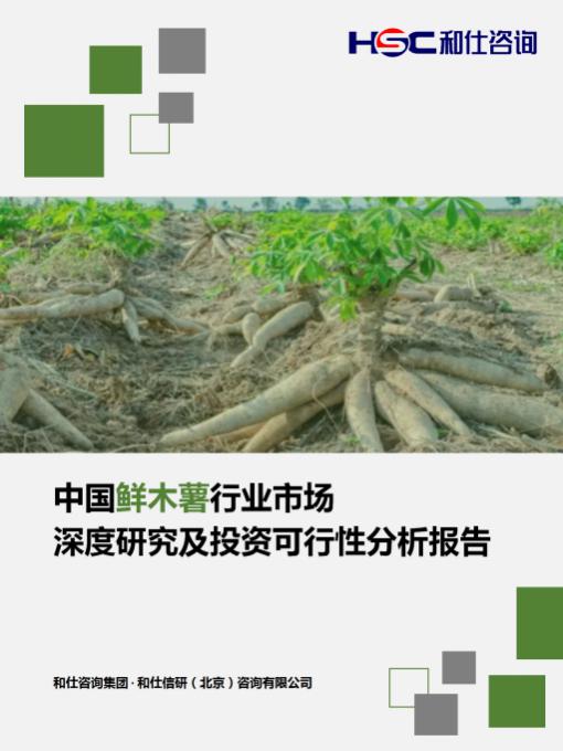 KU酷游官网-不凡成就非凡,相信品牌力量