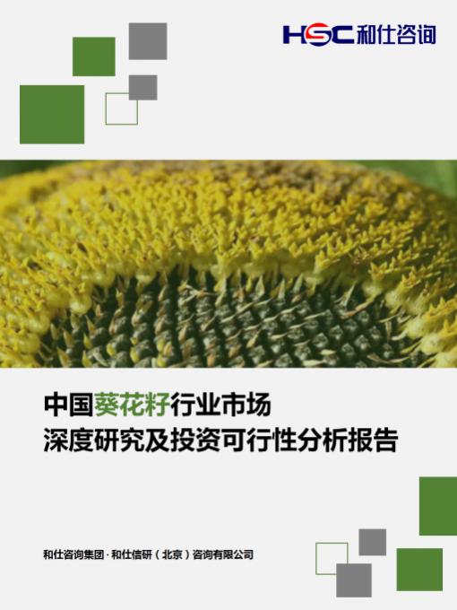 3775aba47559ecd0 KU酷游官网-不凡成就非凡,相信品牌力量