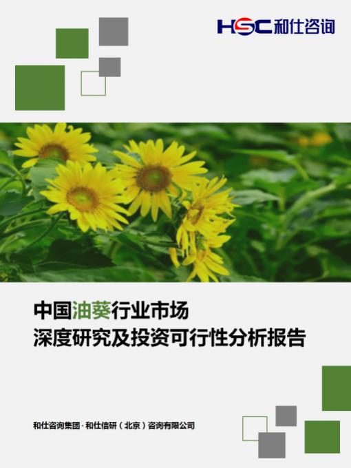 KU酷游官网-不凡成就非凡,相信品牌力量