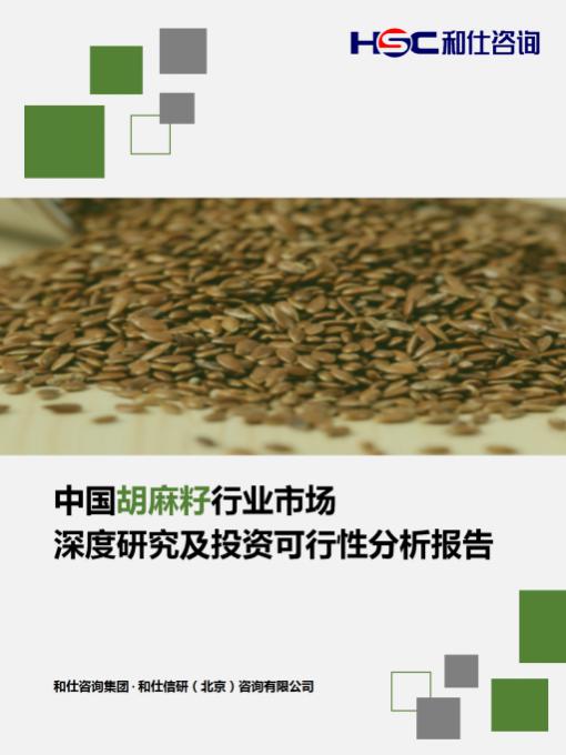 KU酷游官网-不凡成就非凡,相信品牌力量