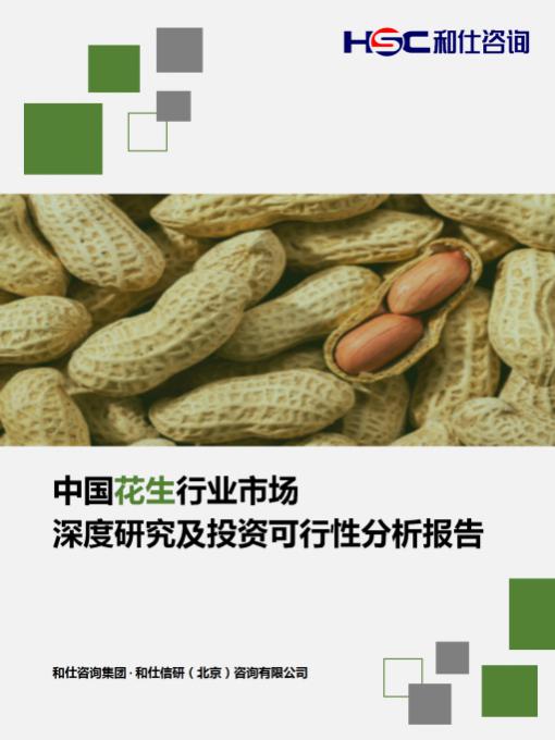 KU酷游官网-不凡成就非凡,相信品牌力量