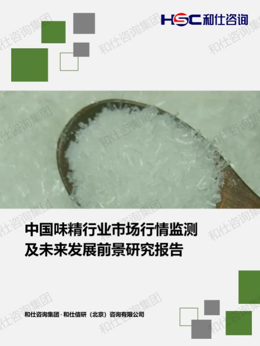 KU酷游官网-不凡成就非凡,相信品牌力量