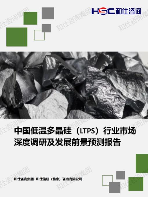 458d17615aed450c KU酷游官网-不凡成就非凡,相信品牌力量
