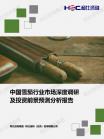 6c1eb024c05232a8.png.thumb