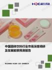 a94212d563f25e0c.png.thumb