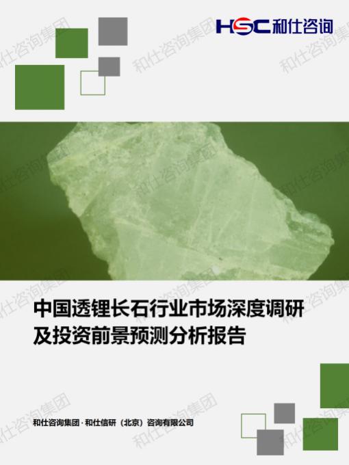 KU酷游官网-不凡成就非凡,相信品牌力量