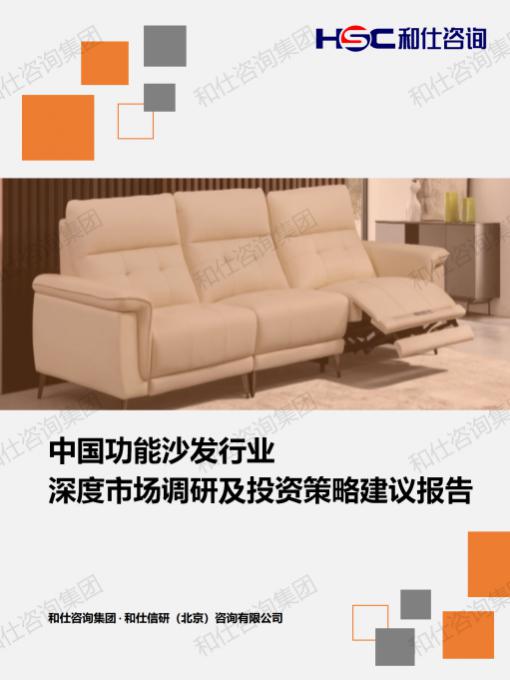 0fd0ade358fe9a89 KU酷游官网-不凡成就非凡,相信品牌力量