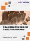 20cd7d14eaa59116.png.thumb