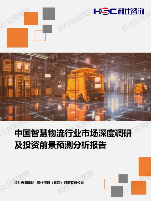 KU酷游官网-不凡成就非凡,相信品牌力量