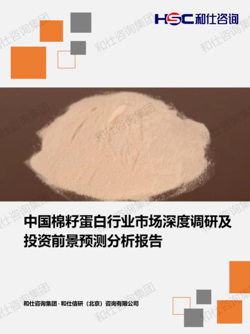 KU酷游官网-不凡成就非凡,相信品牌力量