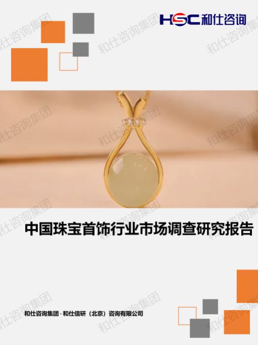 KU酷游官网-不凡成就非凡,相信品牌力量