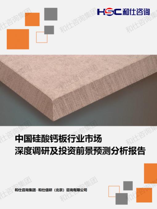 KU酷游官网-不凡成就非凡,相信品牌力量
