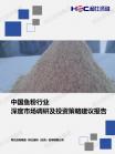 801e550ec976b6a4.png.thumb