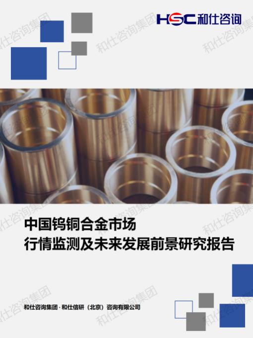 8f9aaced4c37afe5 KU酷游官网-不凡成就非凡,相信品牌力量