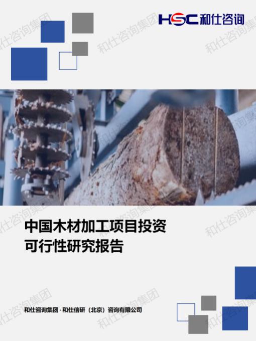 KU酷游官网-不凡成就非凡,相信品牌力量