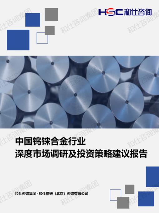 c180b069352d622b KU酷游官网-不凡成就非凡,相信品牌力量