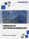 c82479e425143382.png.thumb