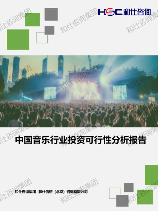 557ceb10181d940a KU酷游官网-不凡成就非凡,相信品牌力量