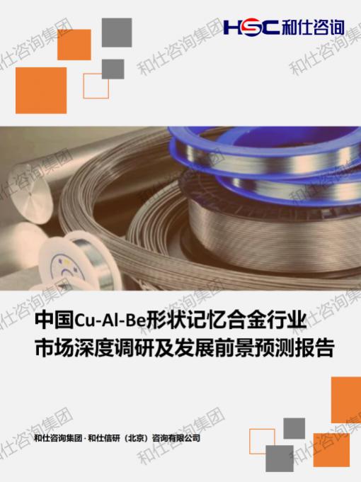 KU酷游官网-不凡成就非凡,相信品牌力量