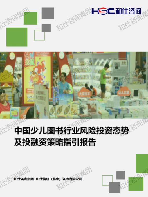 KU酷游官网-不凡成就非凡,相信品牌力量