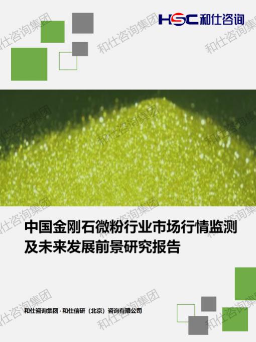 KU酷游官网-不凡成就非凡,相信品牌力量