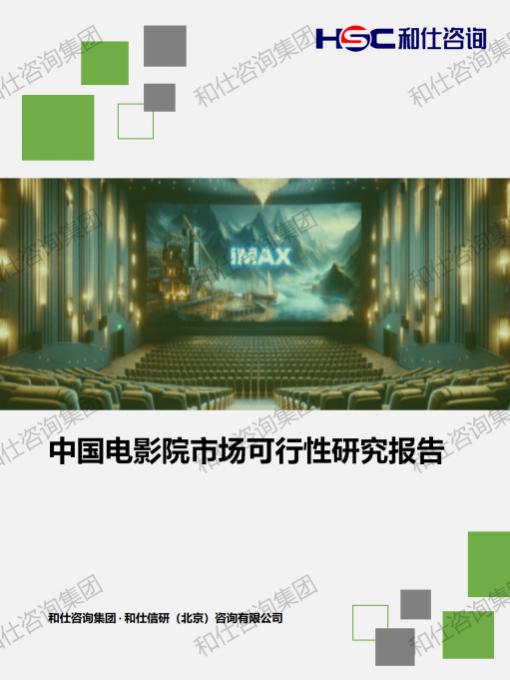 eddc08019c5359fb KU酷游官网-不凡成就非凡,相信品牌力量