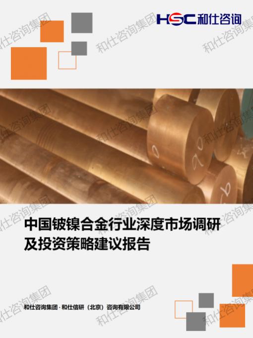 KU酷游官网-不凡成就非凡,相信品牌力量