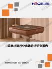 bf298b882649948d.png.thumb