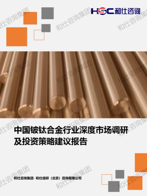 KU酷游官网-不凡成就非凡,相信品牌力量