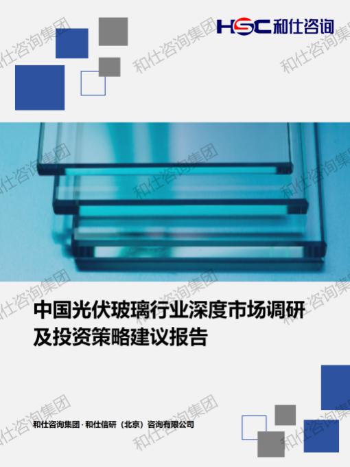 KU酷游官网-不凡成就非凡,相信品牌力量