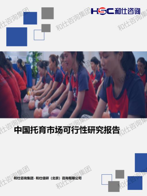 KU酷游官网-不凡成就非凡,相信品牌力量