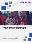 4025776a7e5a7eb7.png.thumb
