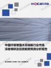 513a932822f6acc4.png.thumb