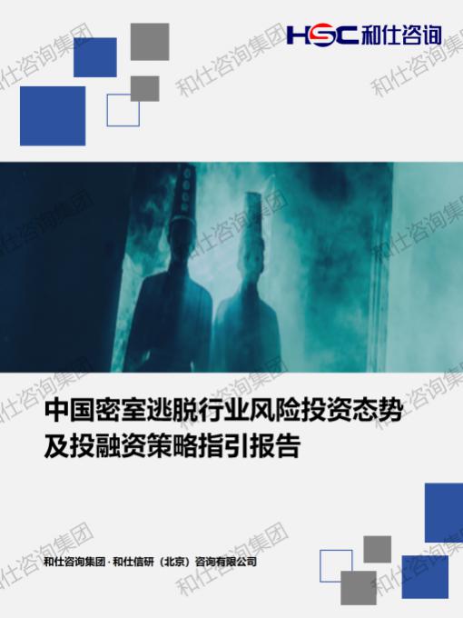 KU酷游官网-不凡成就非凡,相信品牌力量