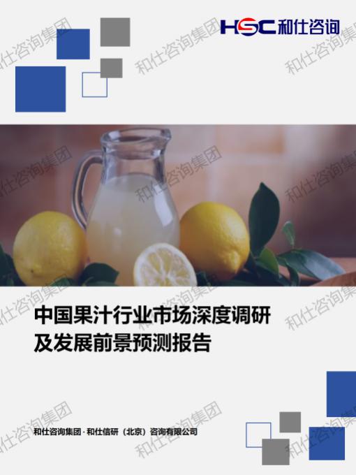 KU酷游官网-不凡成就非凡,相信品牌力量